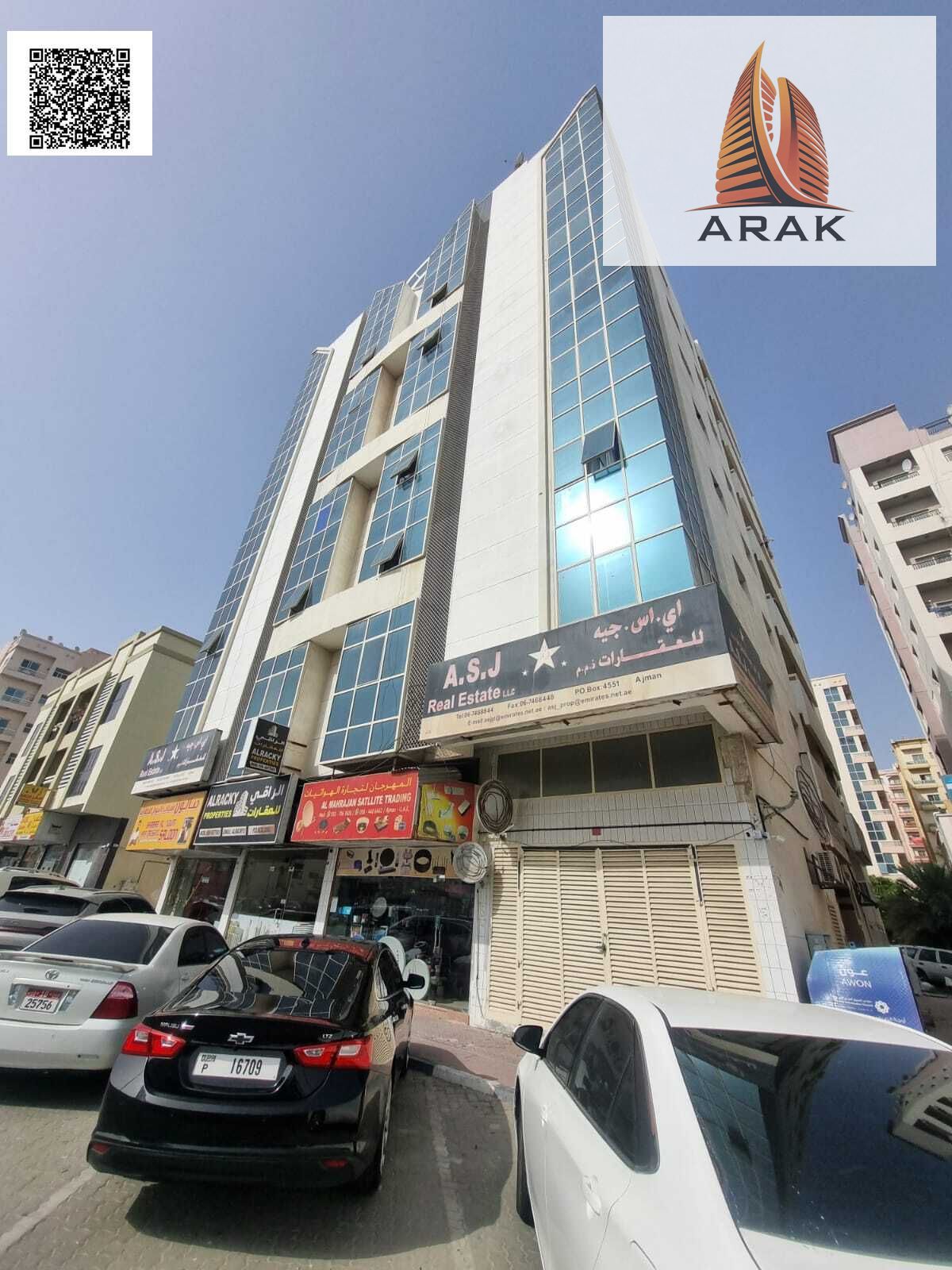 Exclusive Annual Rental – Al Naeemiyah 2