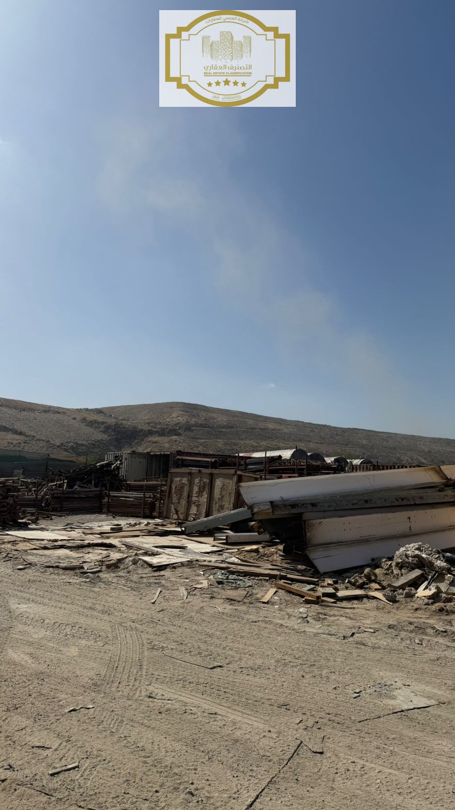 industrial plot for sale in jurf 3