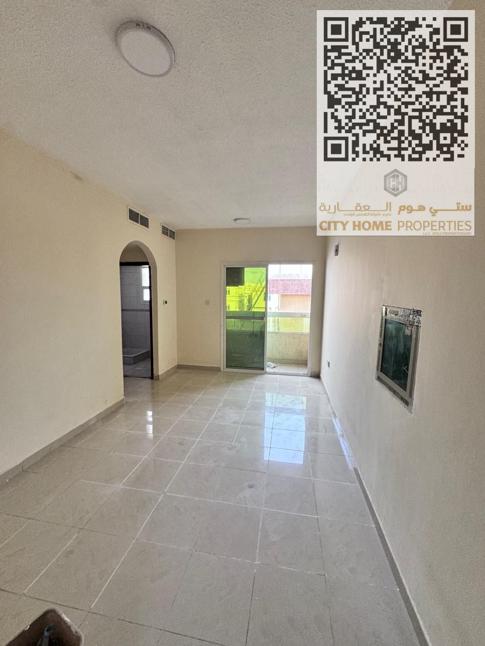 Comfortable Living Near Kuwait Street