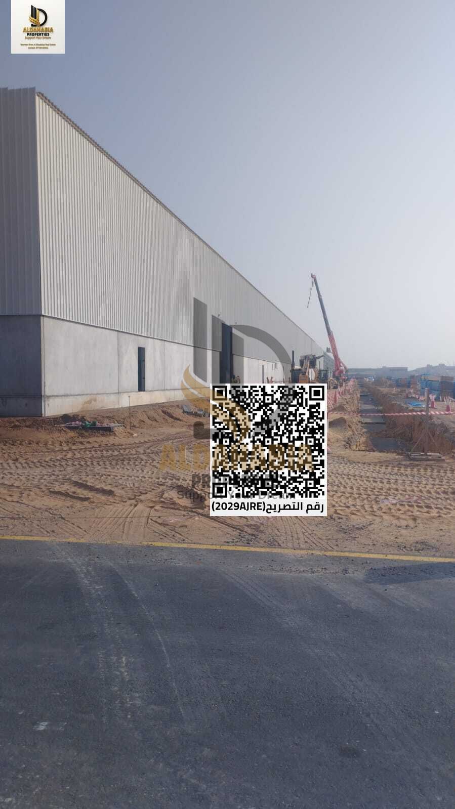 Warehouse for Annual Rent – Umm Al Quwain (Free Zone)