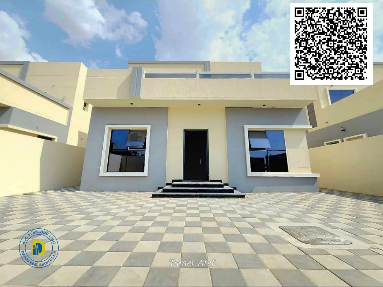 Own a villa for your current rent with a small down payment in Al Zahia, 3 bedrooms and terrace, registration fees included