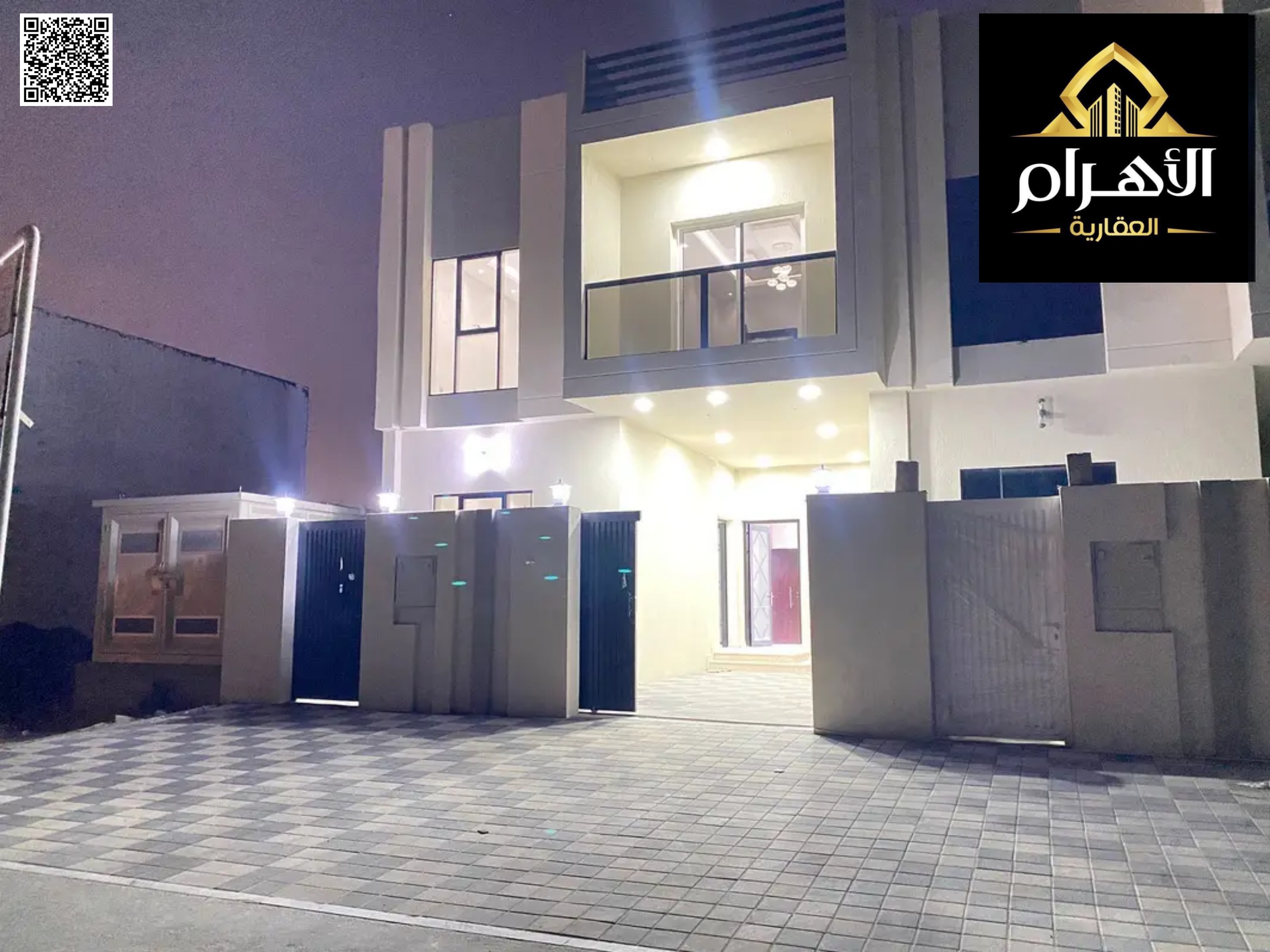 Classic villa with a distinctive design, including registration and ownership fees, near the mosque, with a ground floor, first floor, and roof.