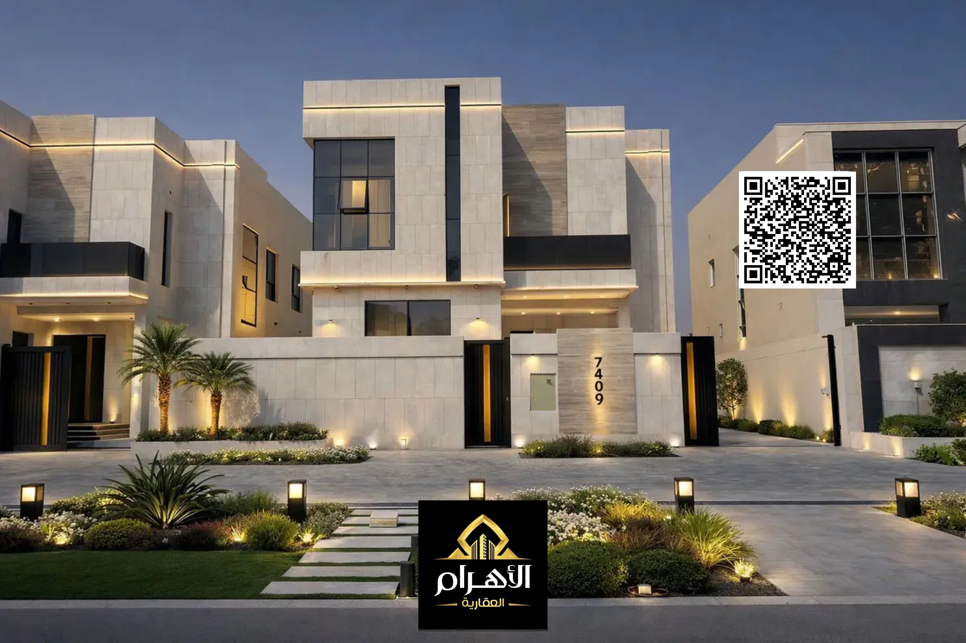Own a villa at a price that includes registration and ownership fees, two floors, personal finishing, excellent location with a swimming pool. The vil
