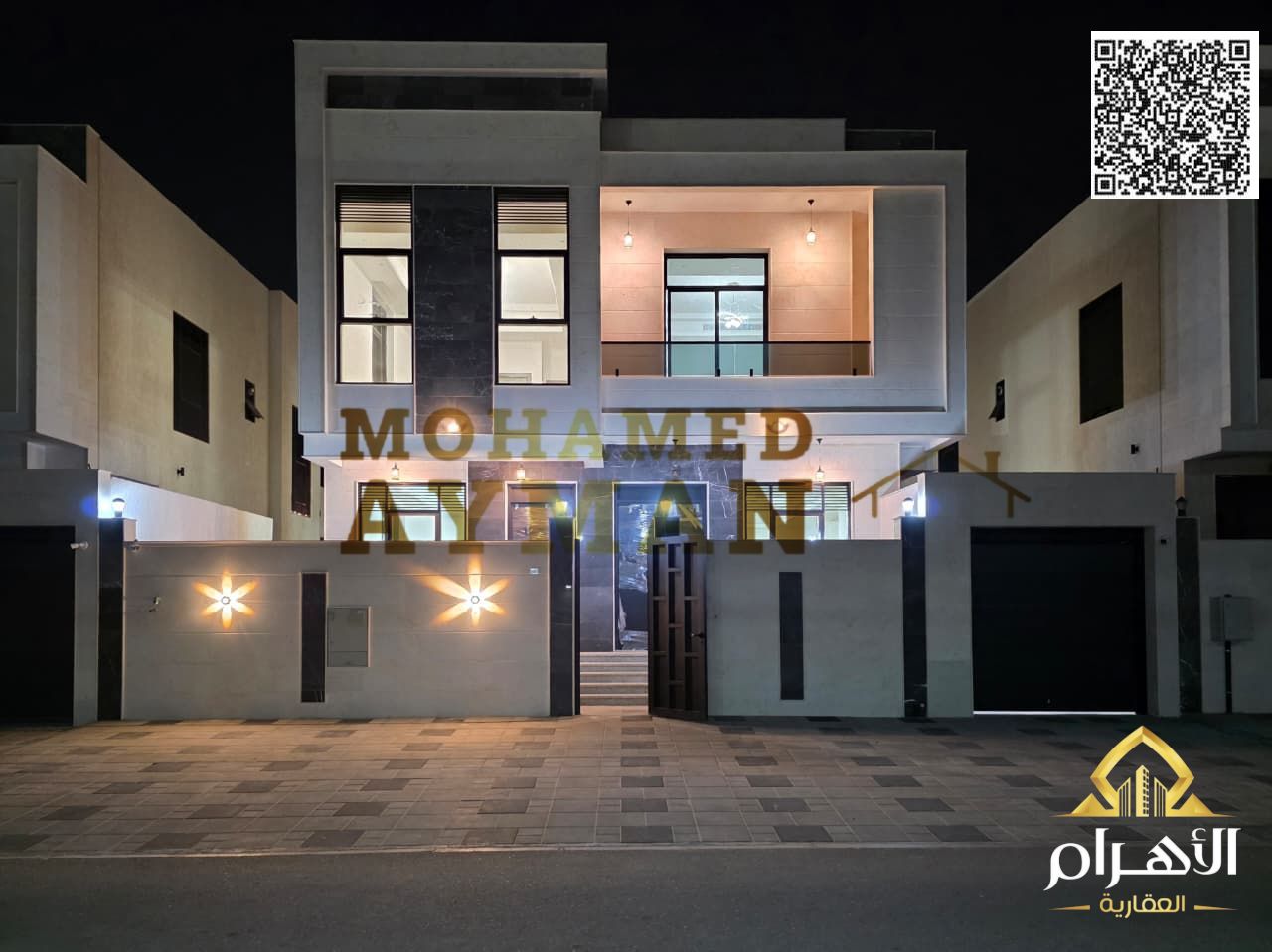 Luxury Villa for Sale with 5 Master Bedrooms, Majlis, Hall and Spacious Layout