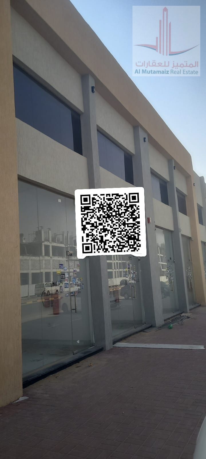 For sale: 4 commercial shops in the Al-Haliou area on the main street, opposite the mosque.
