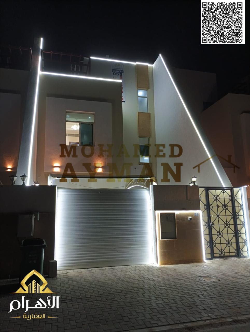 Modern Townhouse for Sale in Al Zahya, Ajman – With Spacious Rooftop and Prime Location