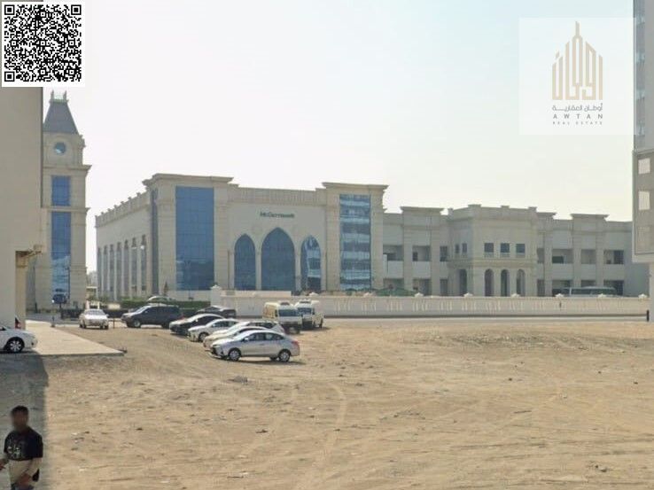 Residential/commercial land for sale | Next to the Radisson Blu Hotel