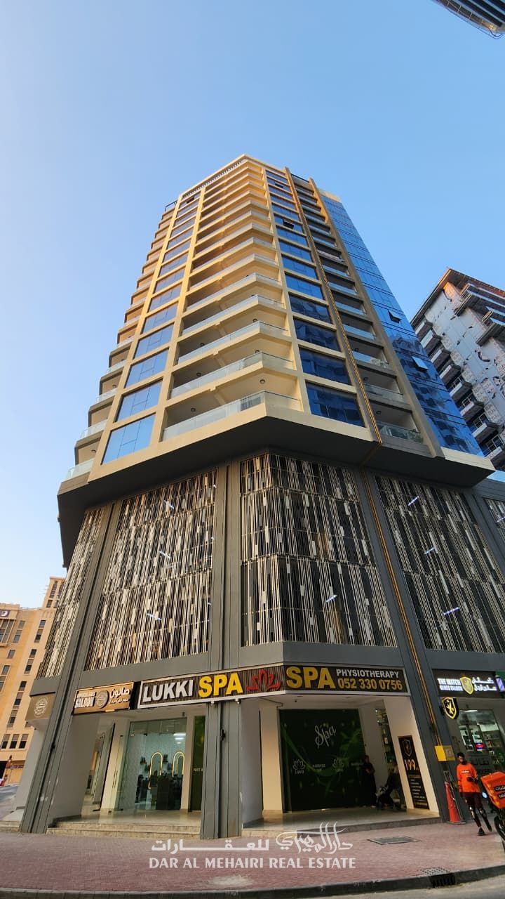 Ayesha Tower