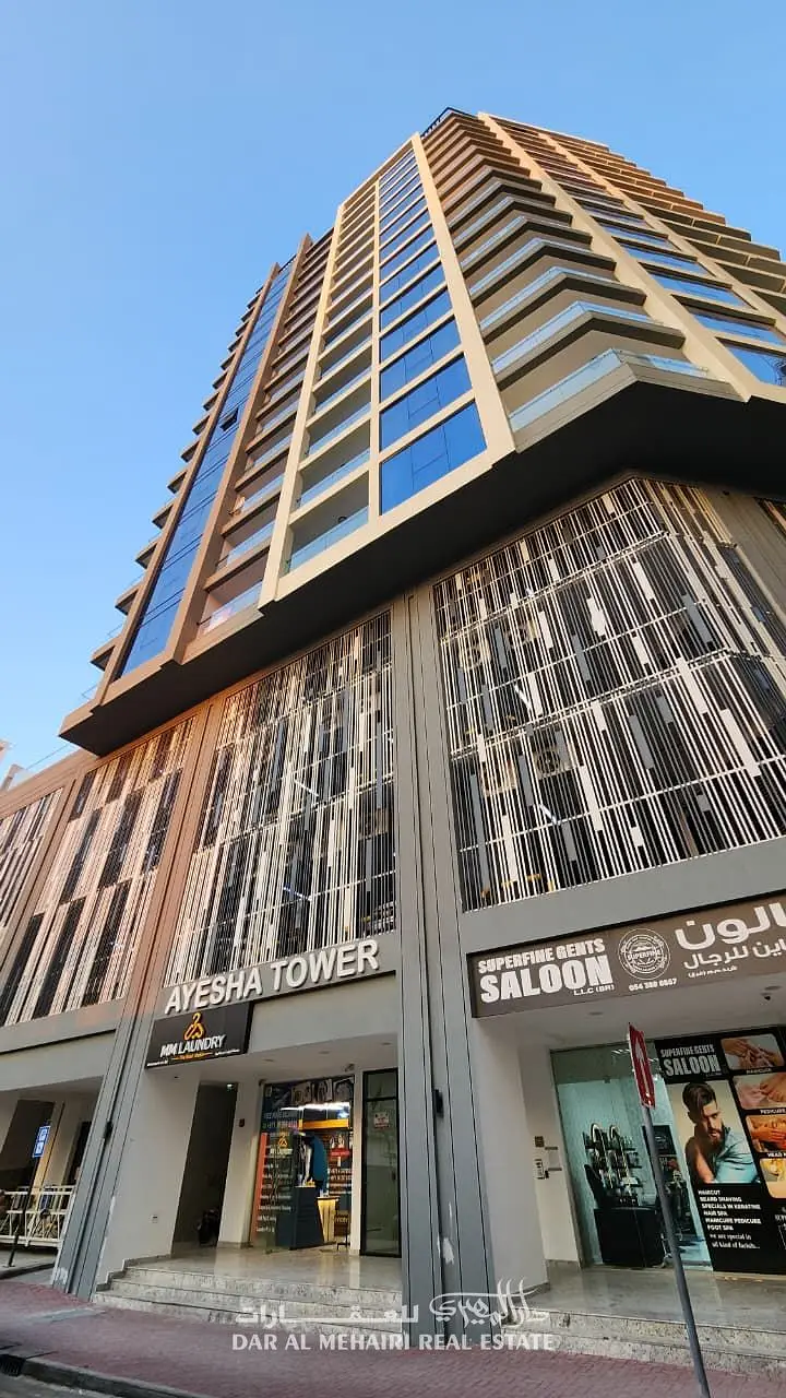 Ayesha Tower