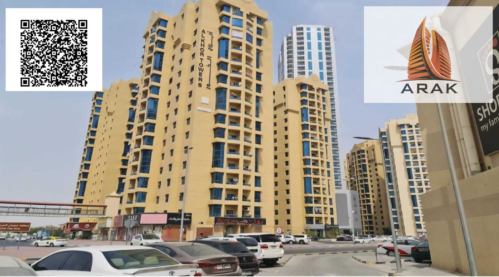 Annual Rental – 2 Bedrooms + Living Room + Maid’s Room – Al Khour Towers, Al Rashidiya 1