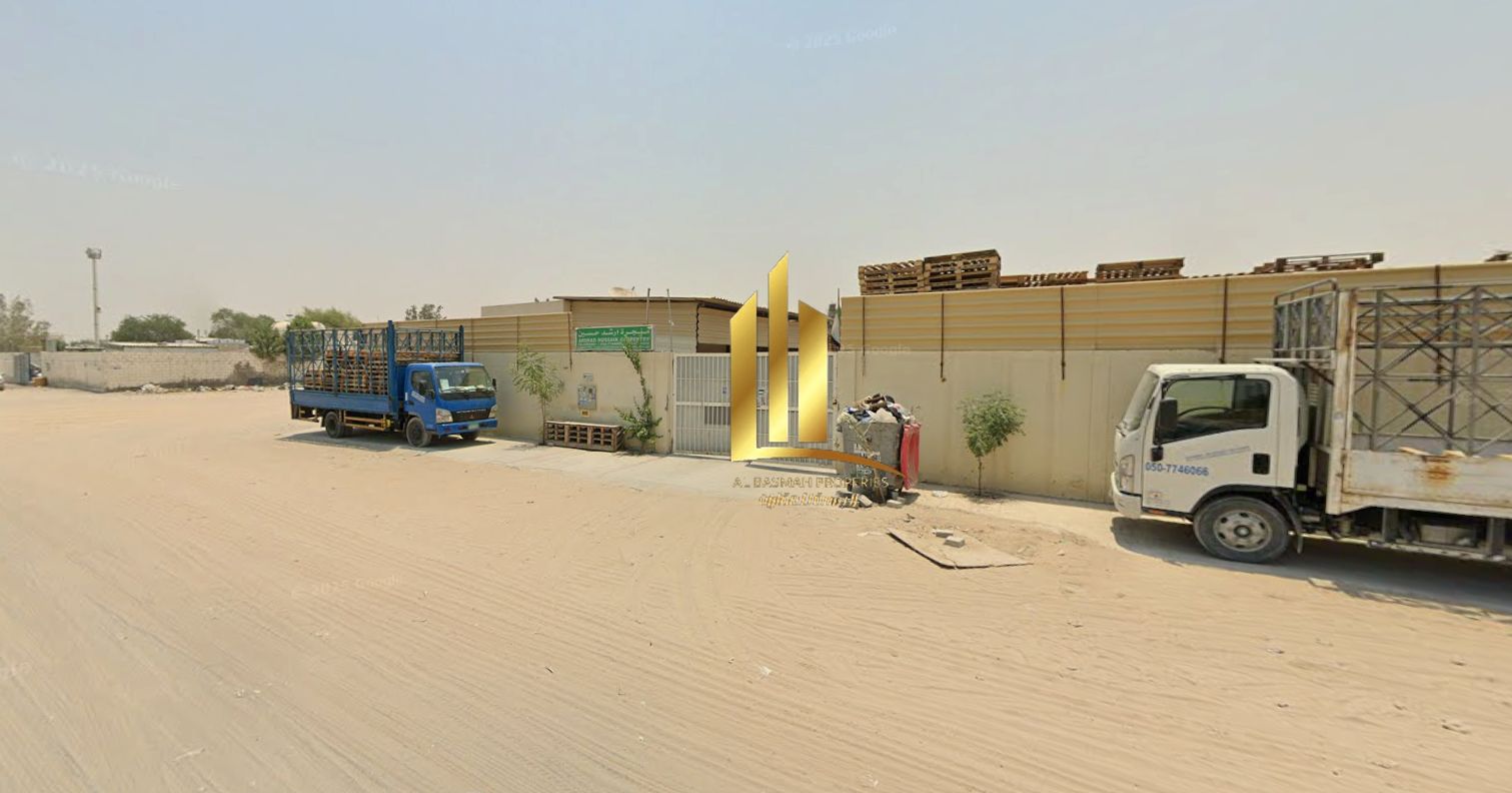 For Sale: Fenced Land in Al Sajaa Industrial Area - Sharjah
