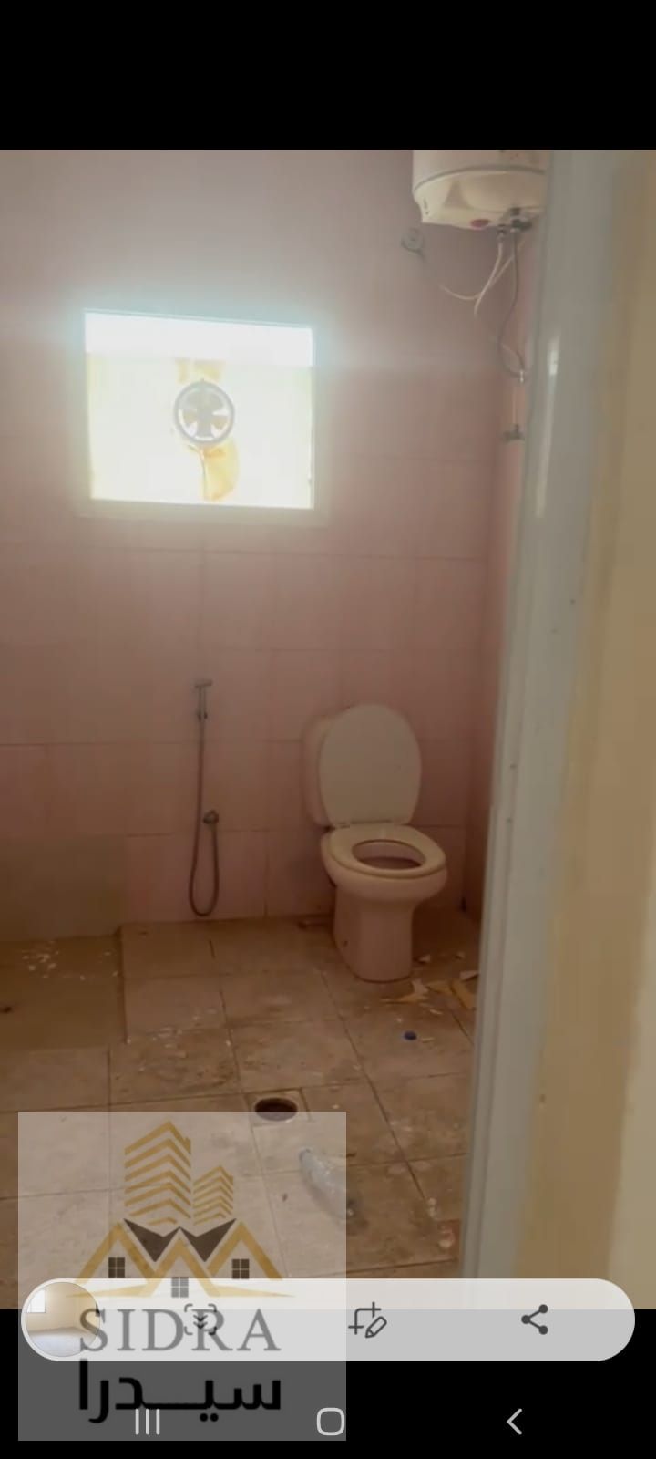 The Arab House in Al Rashidiya 3, Ajman, is close to all services.