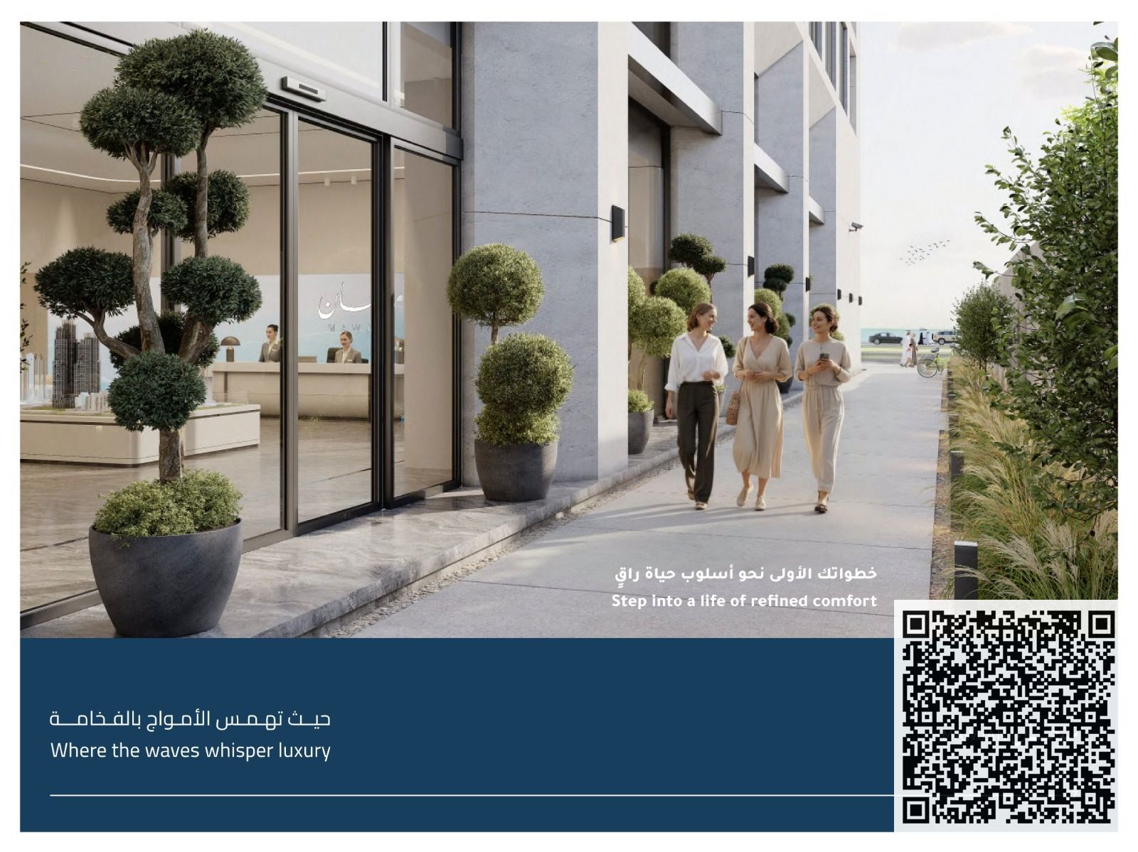 Own a Spacious 2BHK – Flexible Payments & High Growth Potential