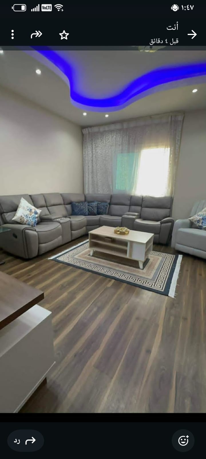 Apartment for sale in Al Majaz 3 with direct corniche view, 3 bedrooms plus maid room, 1700 sqft, AED 750,000 negotiable.