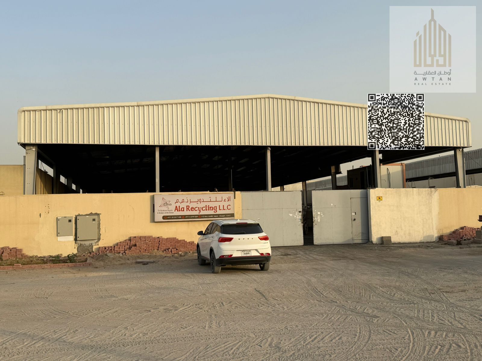Warehouse for Sale in Al Sajaa Industrial Area, 25,618 sq ft, Freehold, 1-Year Installments, AED 8,500,000