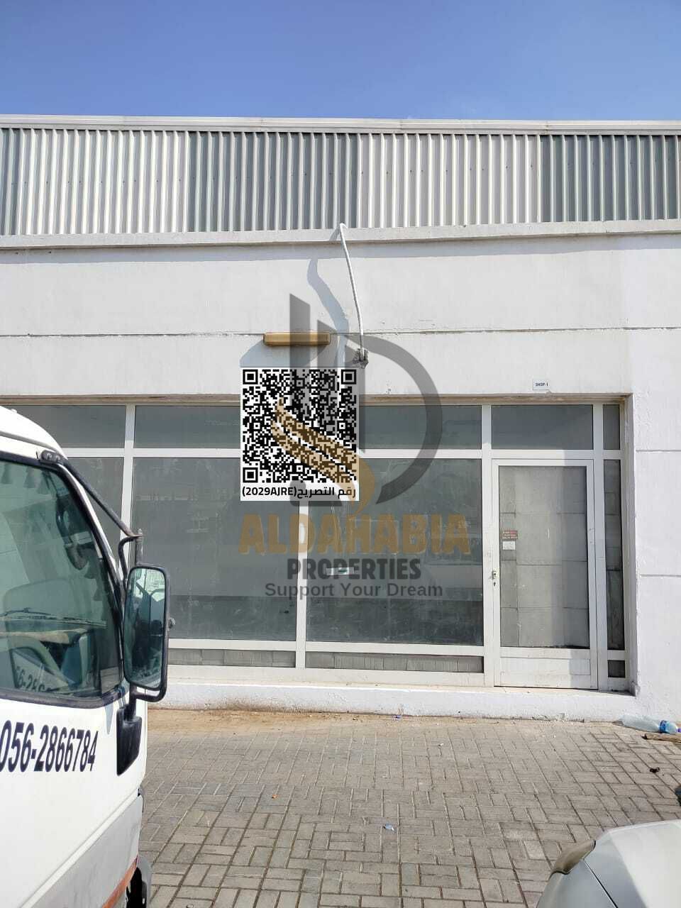 Fully Leased Industrial & Commercial Building Um AlThou'b Um AlQwoien