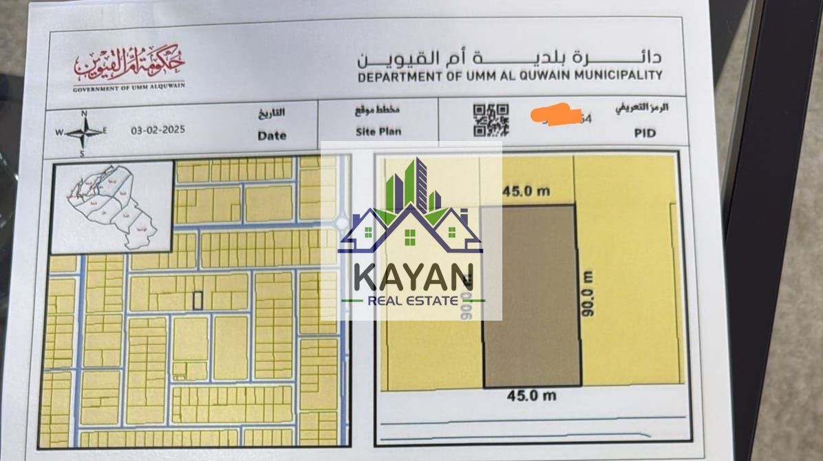 industrial land for sale - 43,000 sq. ft,main road