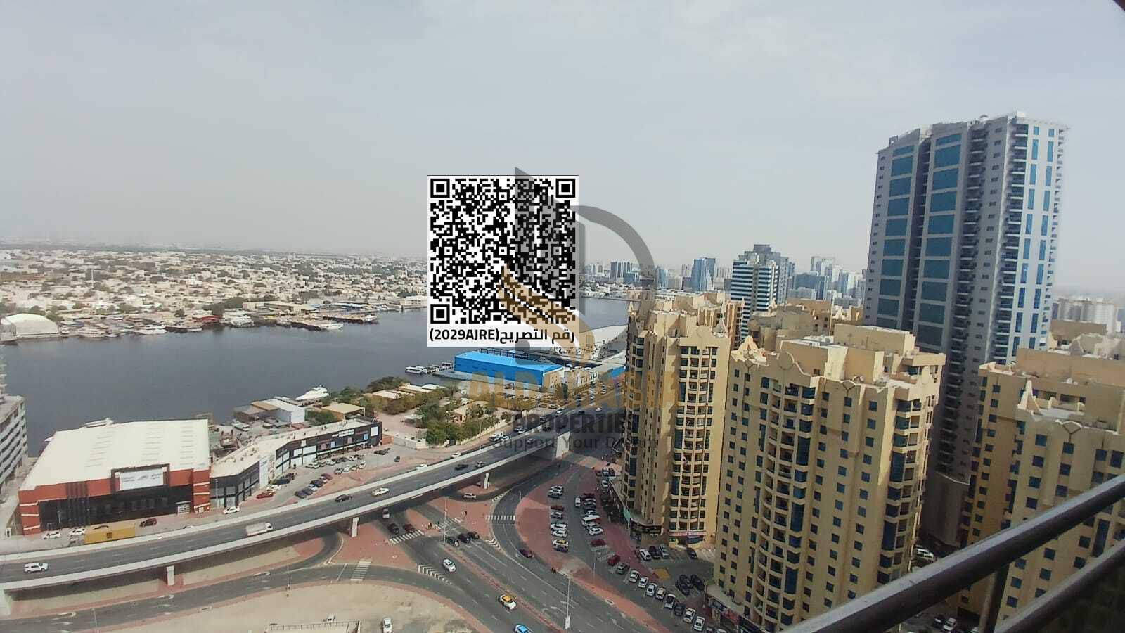 Luxury Apartment Overlooking Ajman Creek