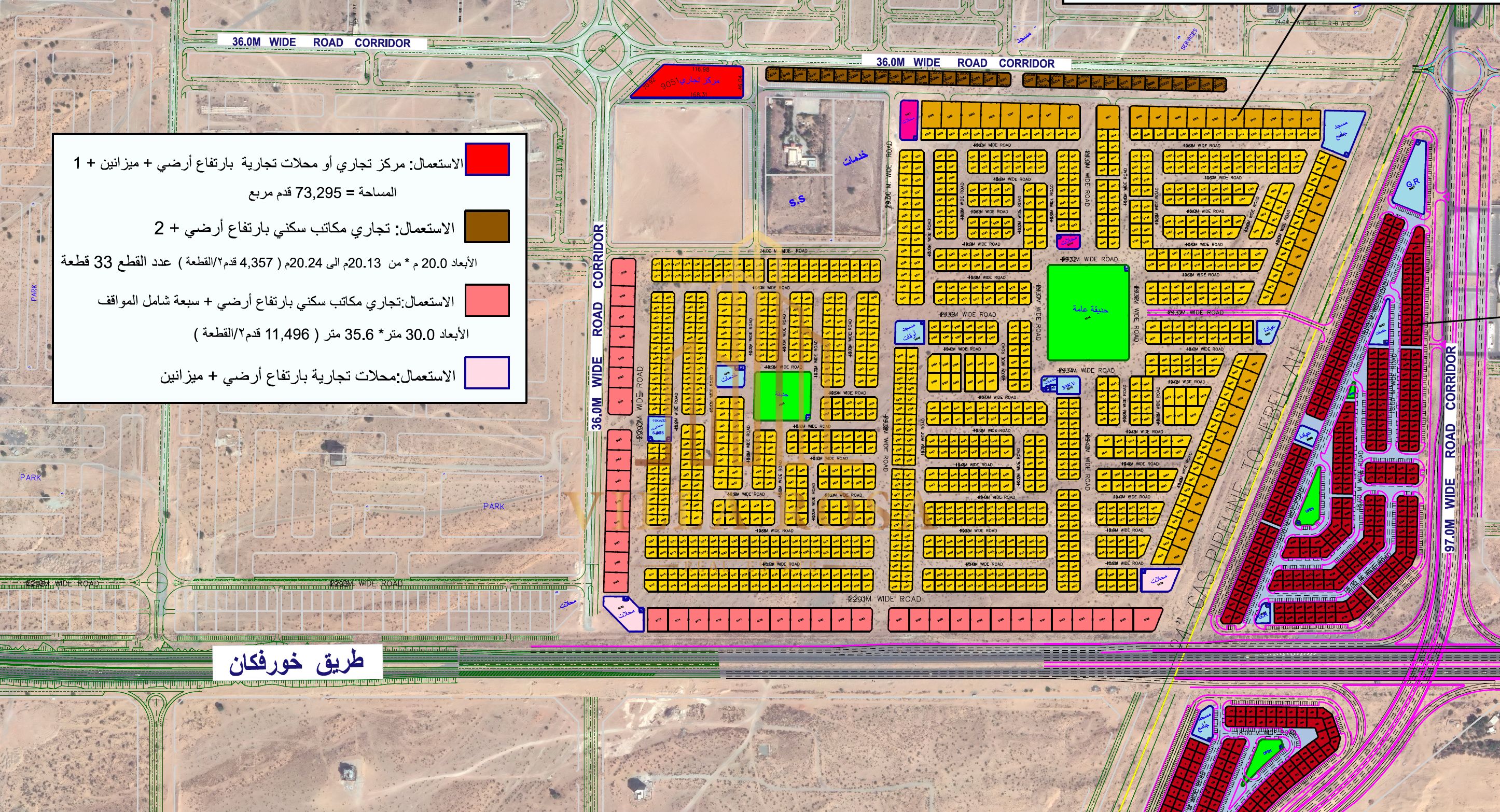 For Sale | Prime Commercial Corner Plot – Triple Road Frontage Opposite the Park | Al Ruwaiydat Suburb
