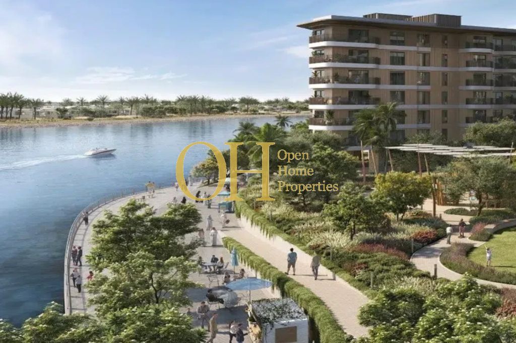 Elegant Living | High Floor | Community View