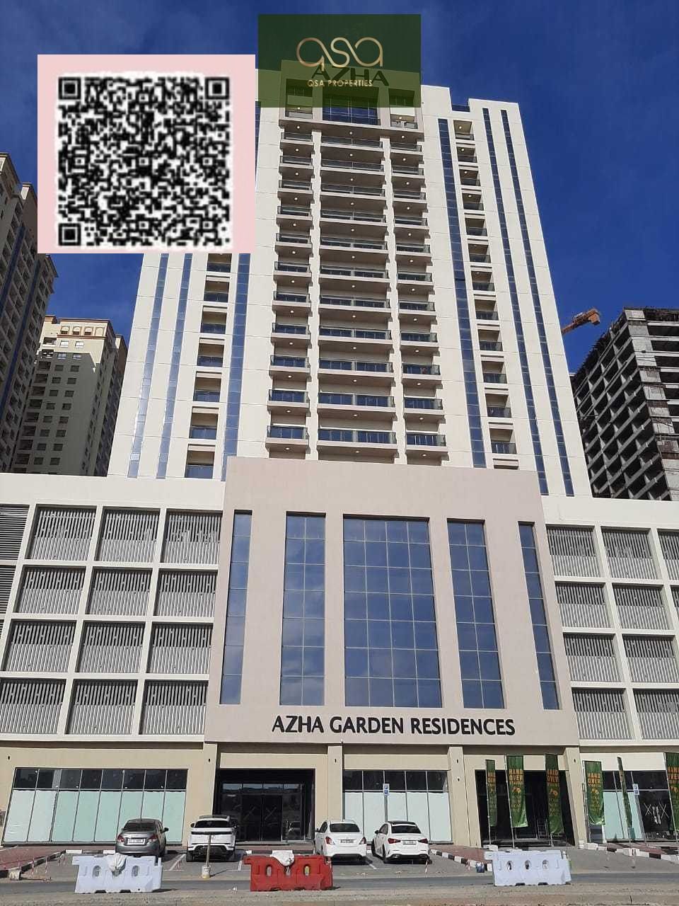 Residential/ Commercial Huge Podium One Bedroom Apartment In Brand New AZHA Garden Residences Emirates City, Ajman Is Available For Sale!