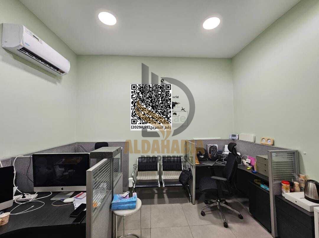 Ready Commercial Property in Sharjah