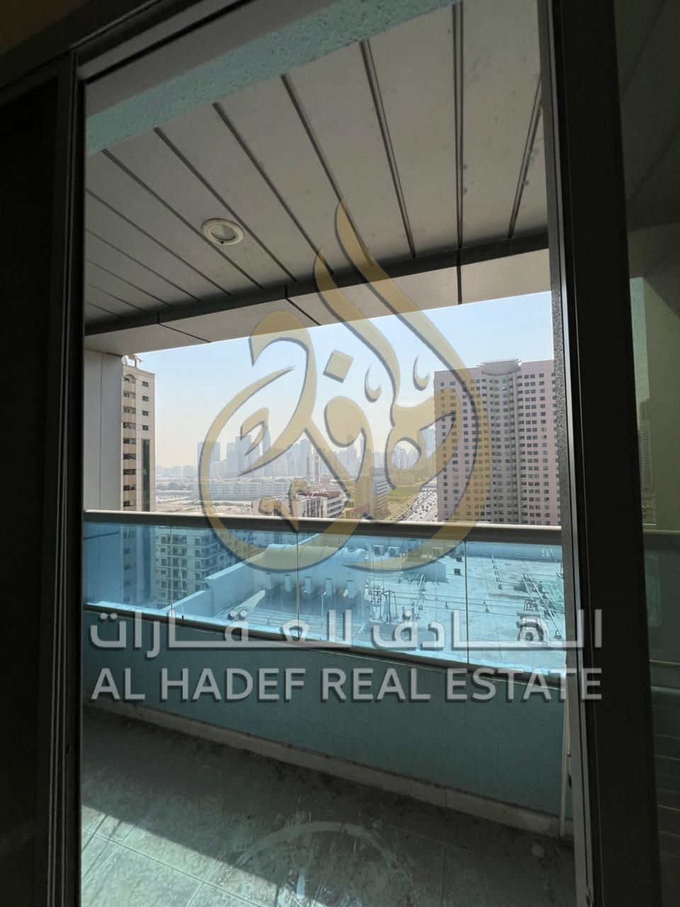 Sharjah, Al Majaz 2