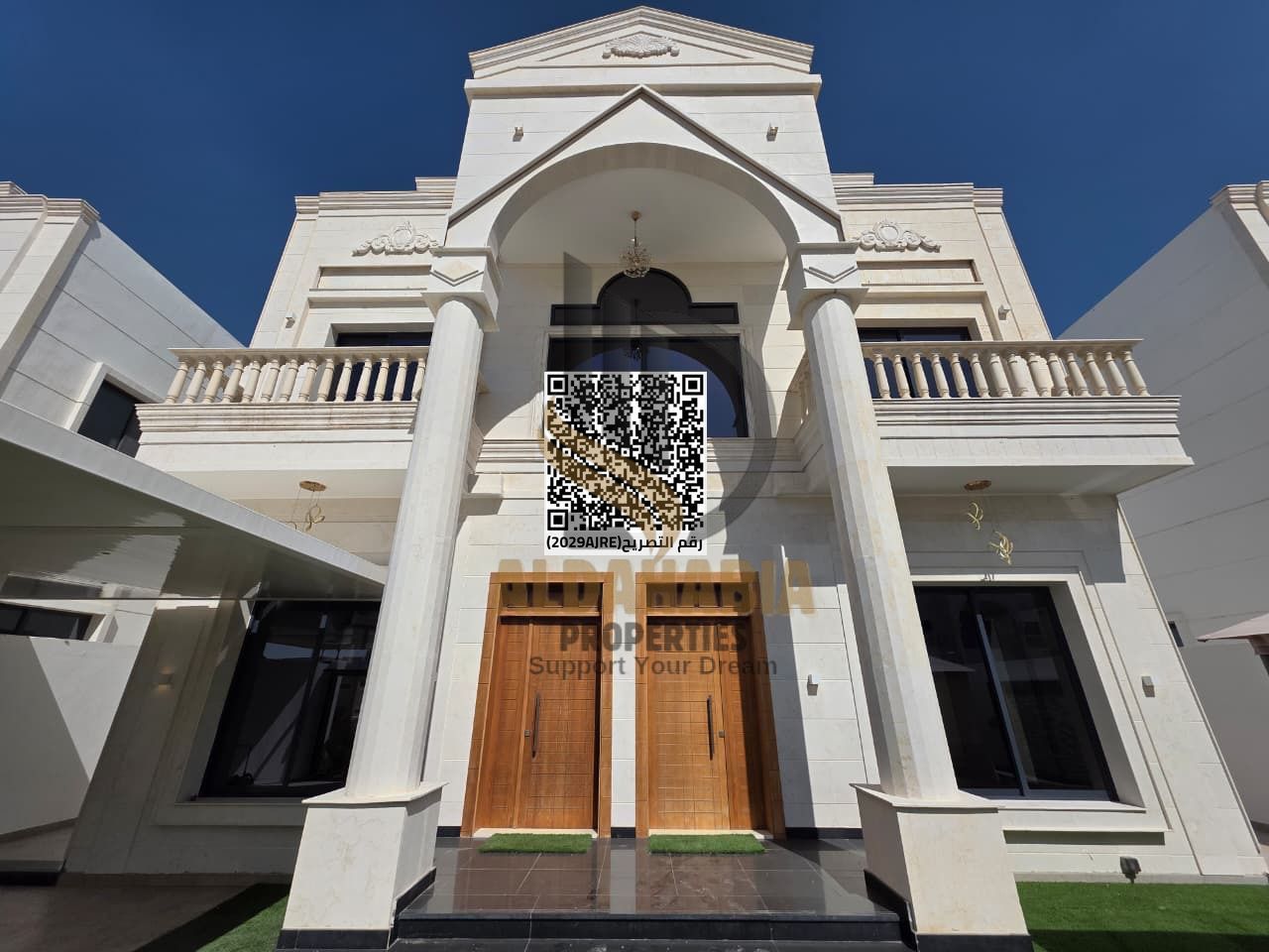 Luxury Villa for Sale in Al Amrah Ajman