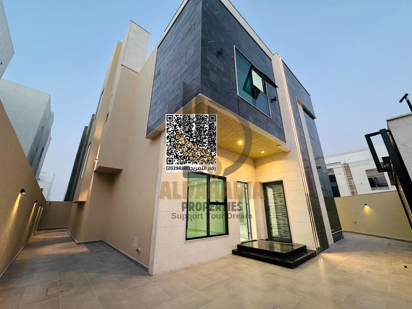 Luxury Corner Villa Al Helio 2 Ajman