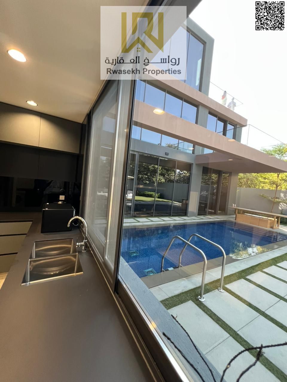 4 Bedroom Villa for Sale in Masaar Sharjah Phase 3 | Modern Green Living