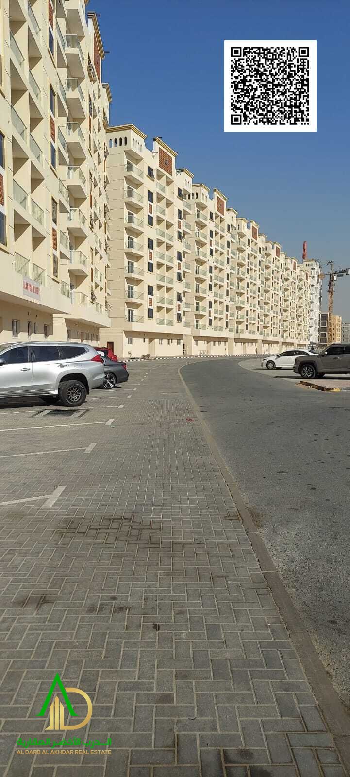 For sale: One-bedroom apartment in Ajman, Al Yasmin area, Princess Village, on Sheikh Mohammed Bin Zayed Road. High-end, modern finishes in a fully se
