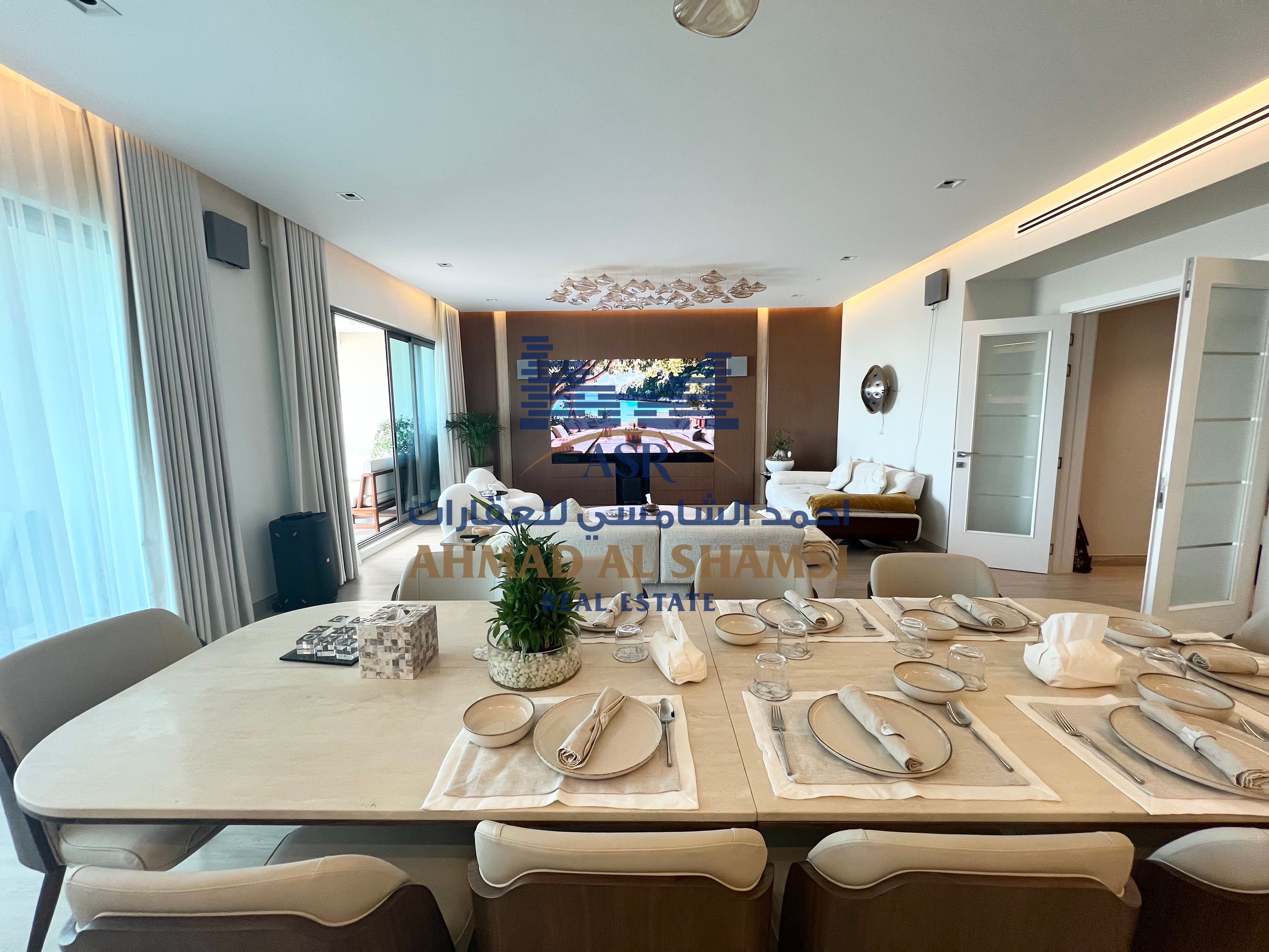 Chiller Free 2 Bedroom Luxurious Apartment With MaidsRoom | | Parking Included | Freehold For All Nationalities || Private Beach Access