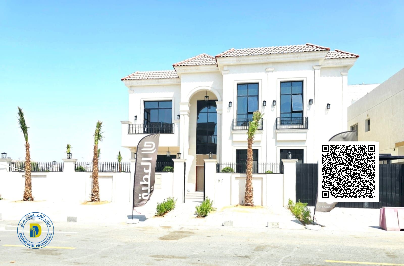 Luxury corner villa in a prime location in Al Yasmin, 5 bedrooms and swimming pool, water, electricity and air conditioning included