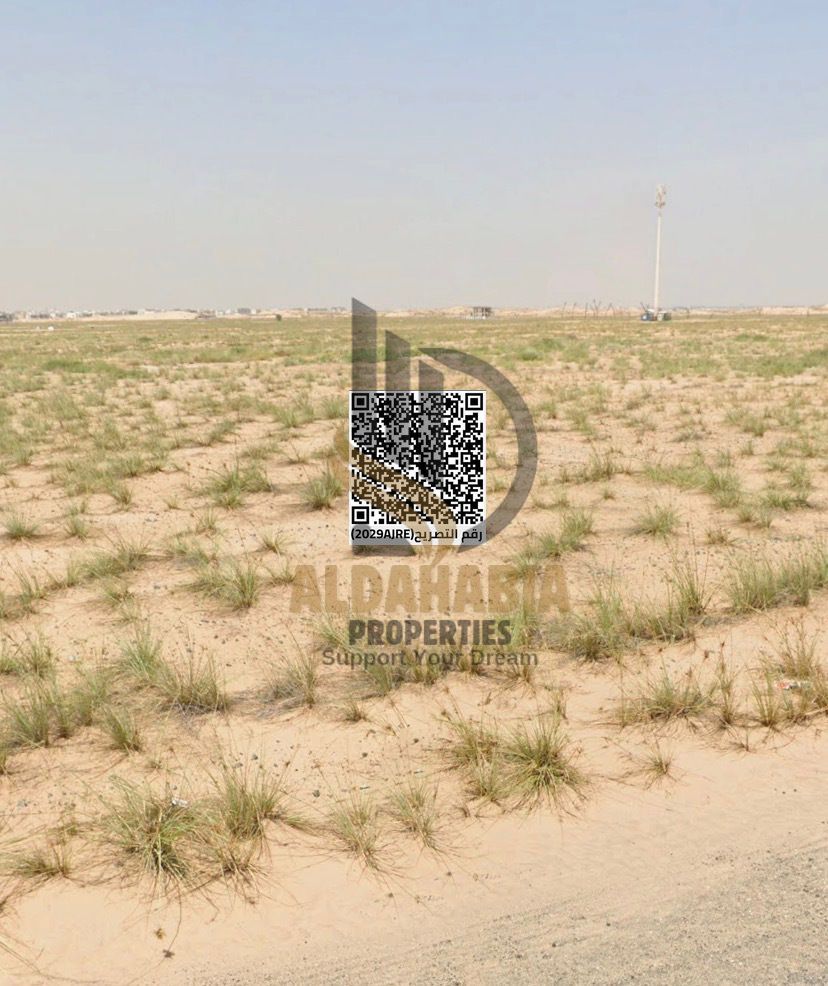 Commercial & Residential Plots in Sharjah – Rawdat Al Sadr