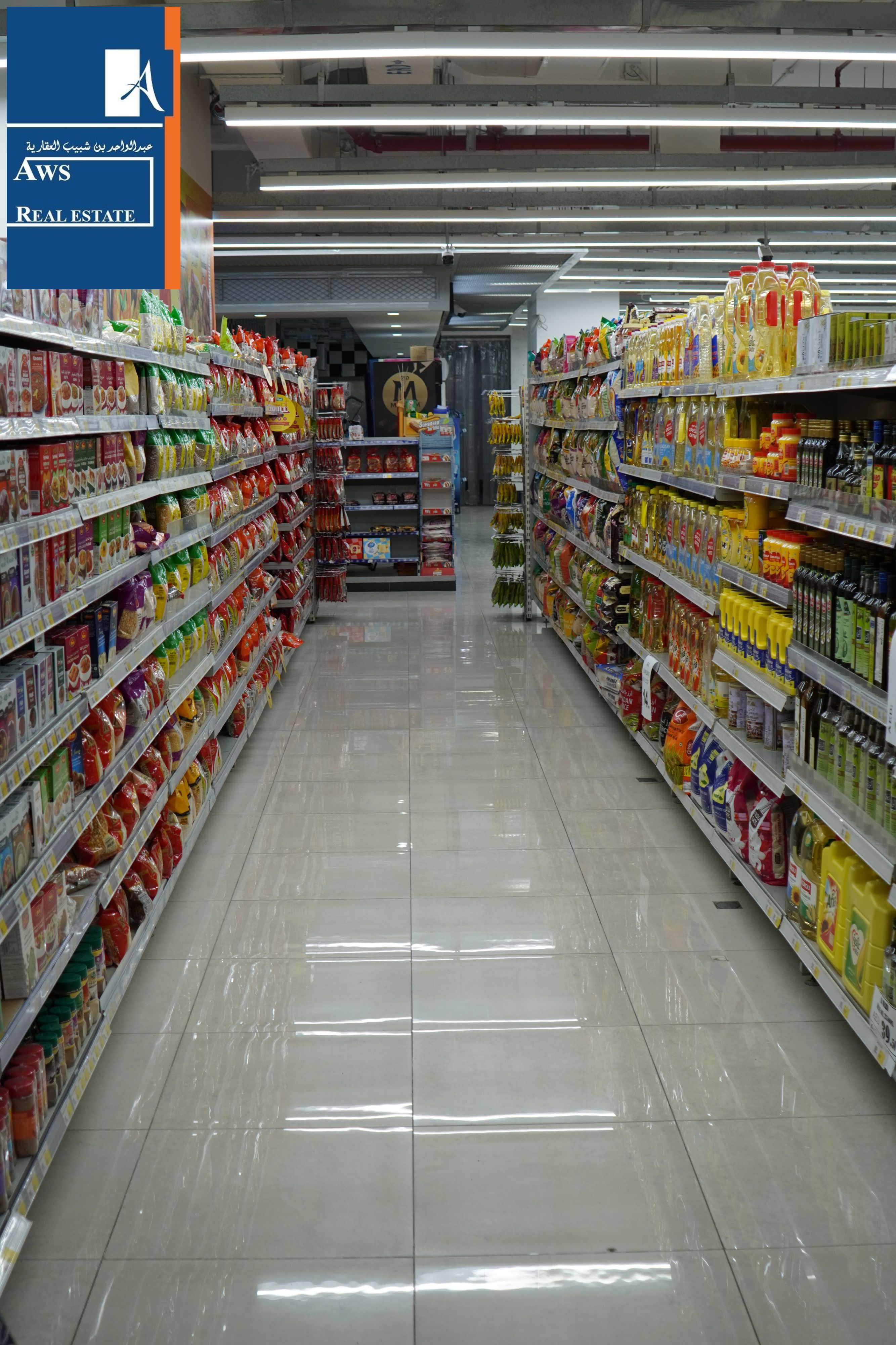 Fully Fitted Hypermarket, 18,000+ Sq. ft. High Footfall Area