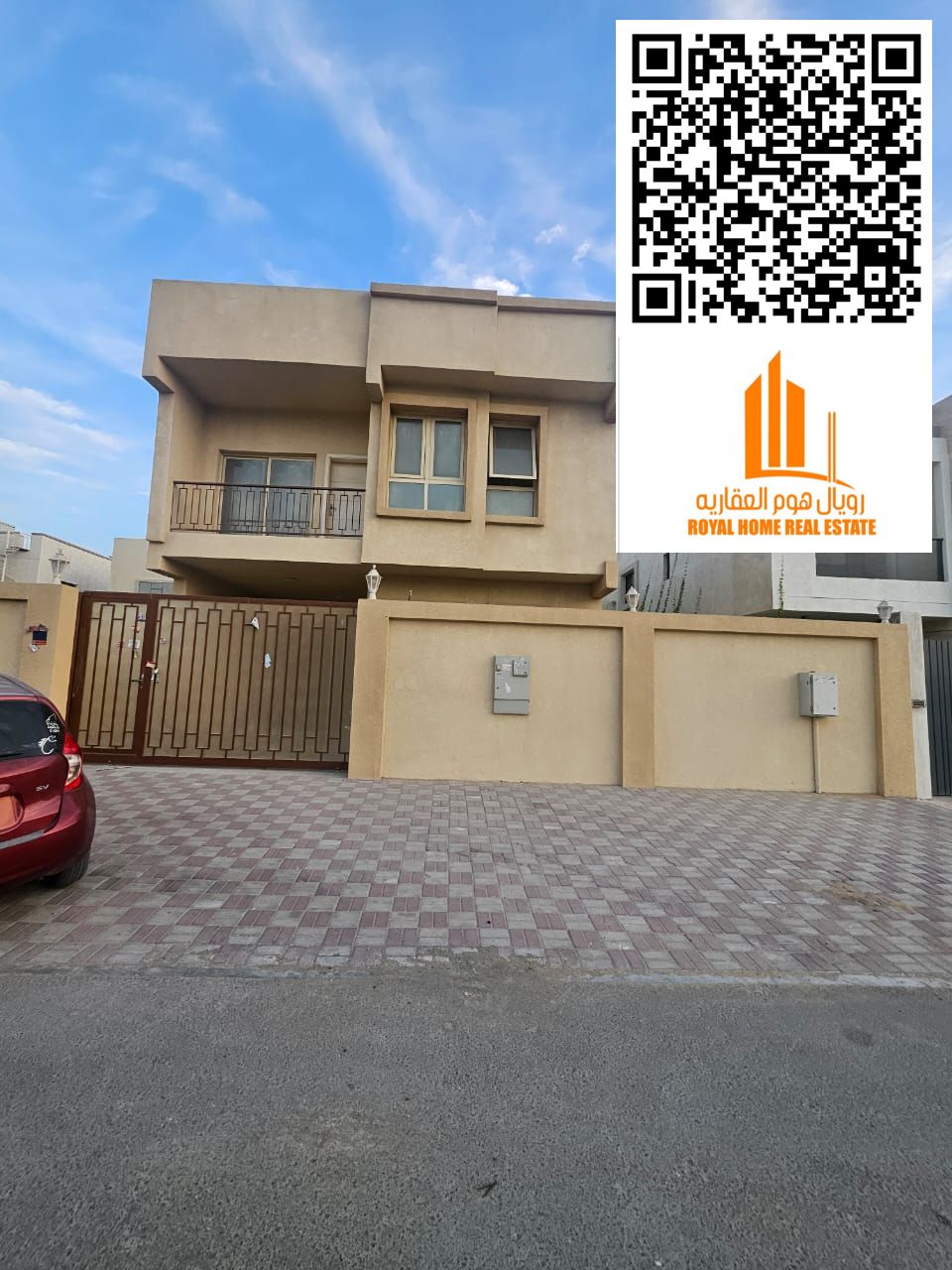 A villa with 5 master bedrooms, a spacious living room, an elegant majlis (formal sitting room), a fully equipped kitchen, an indoor courtyard, and an