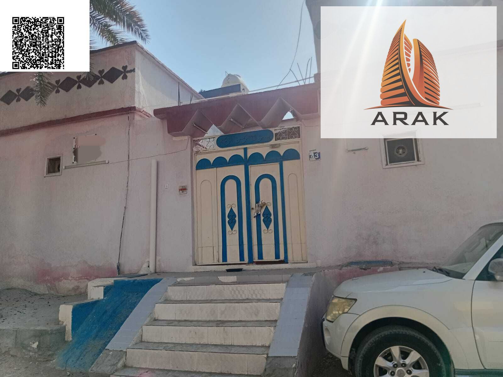 Arabic Style House for Sale in Al Rashidiya 3