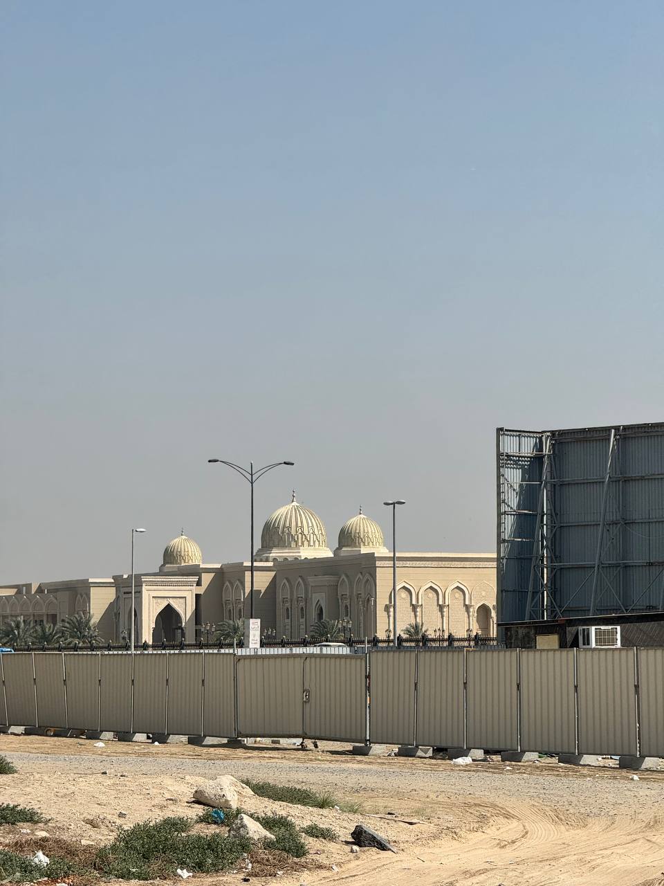 For Sale: Commercial Residential Land – Muwaileh Commercial, Sharjah
