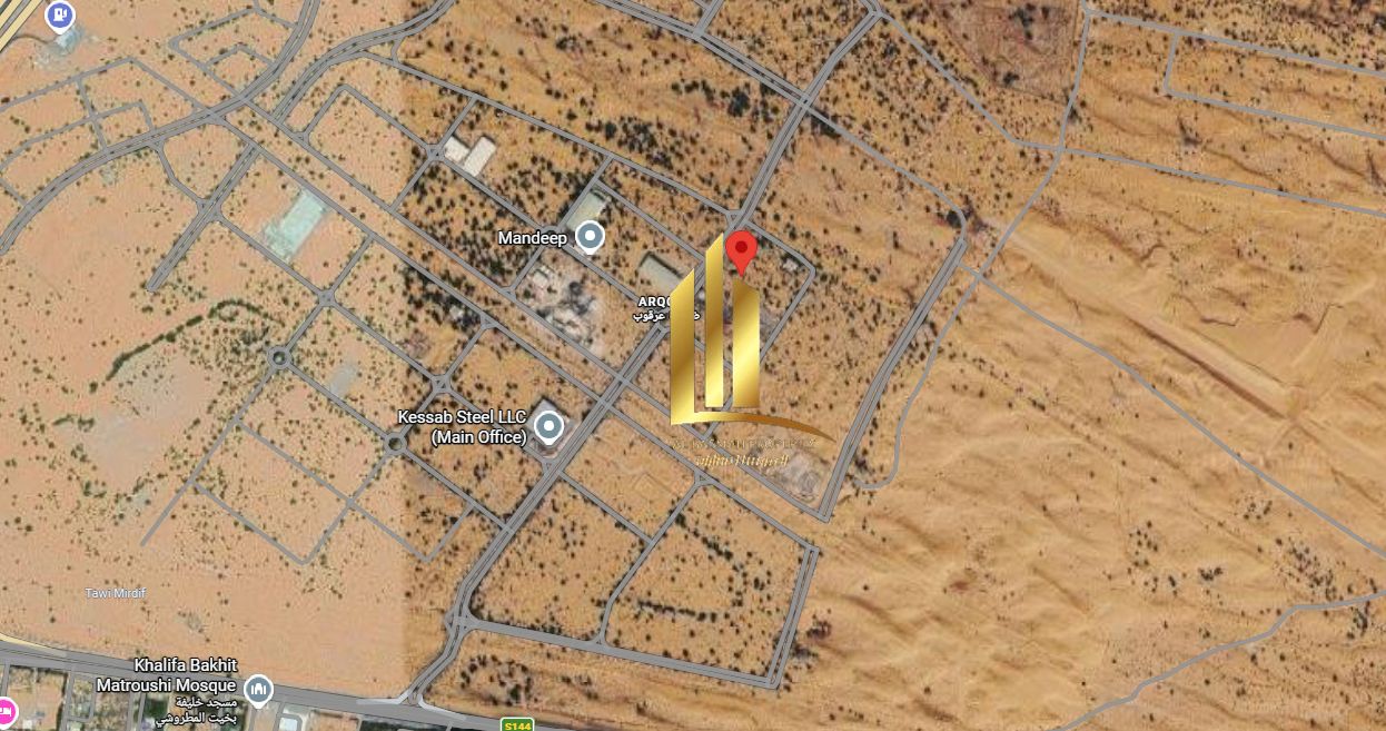 Industrial land for sale in Arqoub Industrial Area