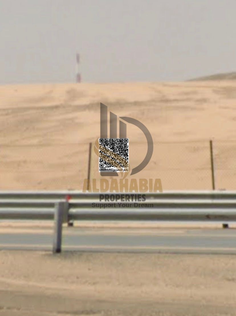 Industrial Land for Sale in Sajaa Hills