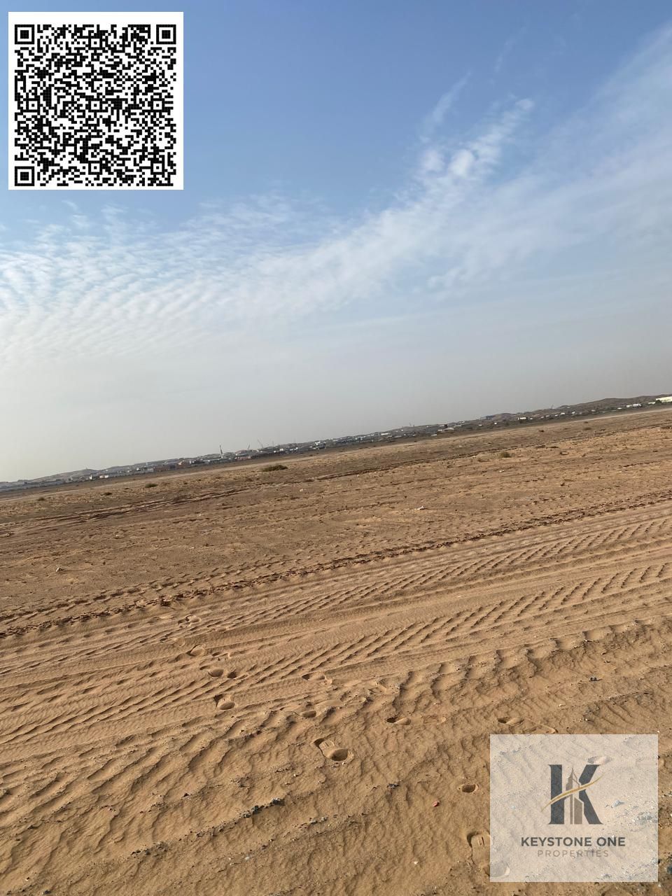 Industrial Land for Sale – Sajja Emirates Industrial Area, Sharjah