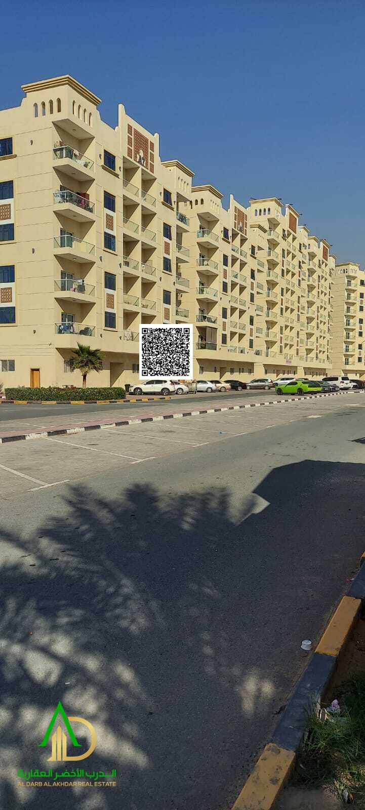 Hurry and own in Al Ameera Village D3, a new project offering a luxury 1BHK apartment with stunning views, flexible payment plan