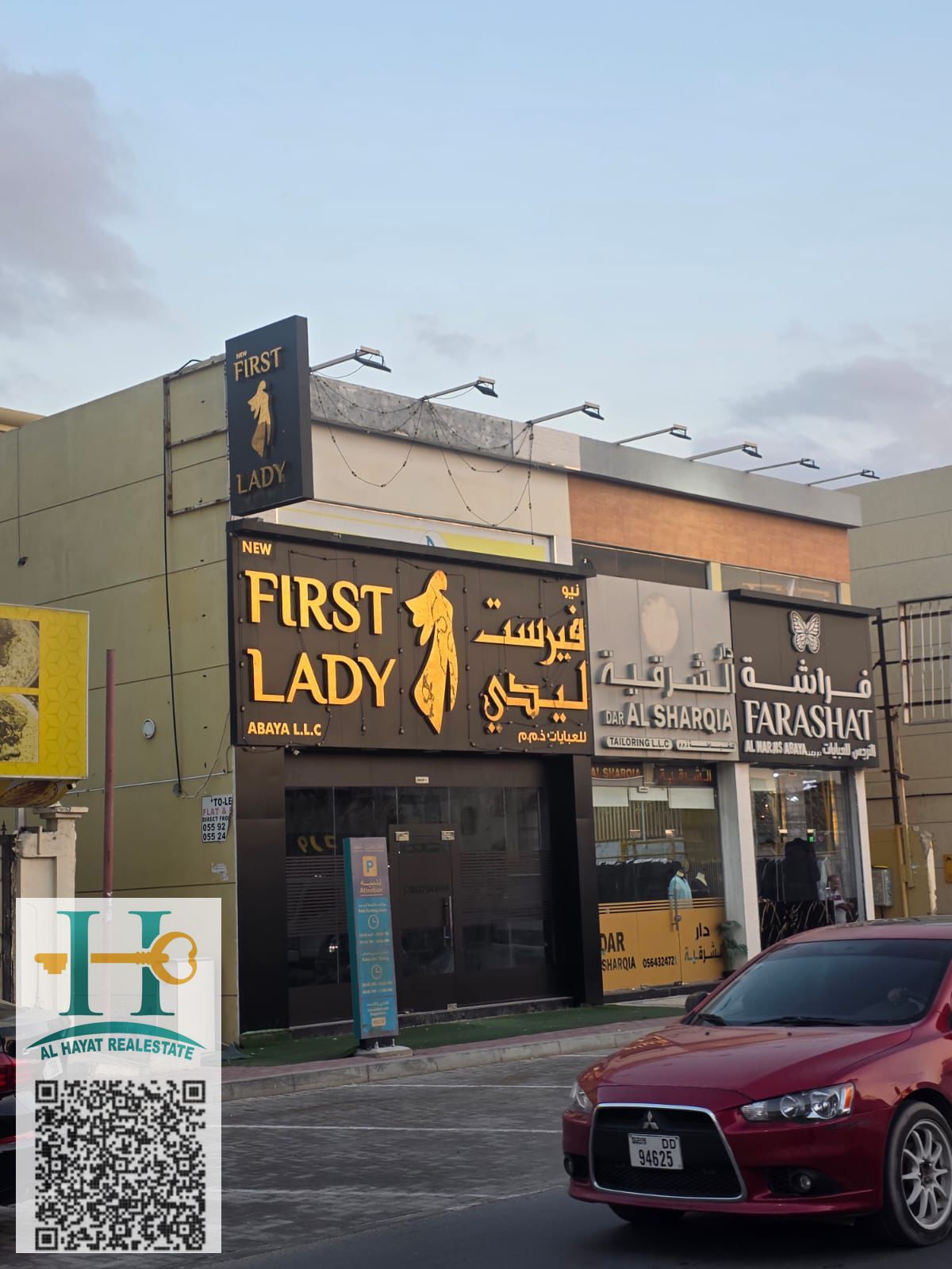 For sale Commercial complex directly on Sheikh Ammar Street Consists of 3 front showrooms 1 rear commercial villa Income 190 shops The villa is 90 thousand free now Land area 3660 square feet Required 4.2 million