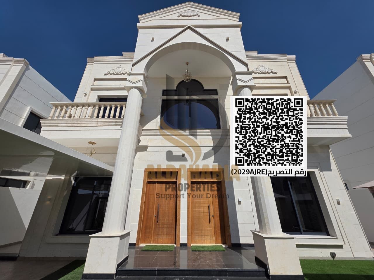 Classic Luxury Villa for Sale Al Amrah Ajman