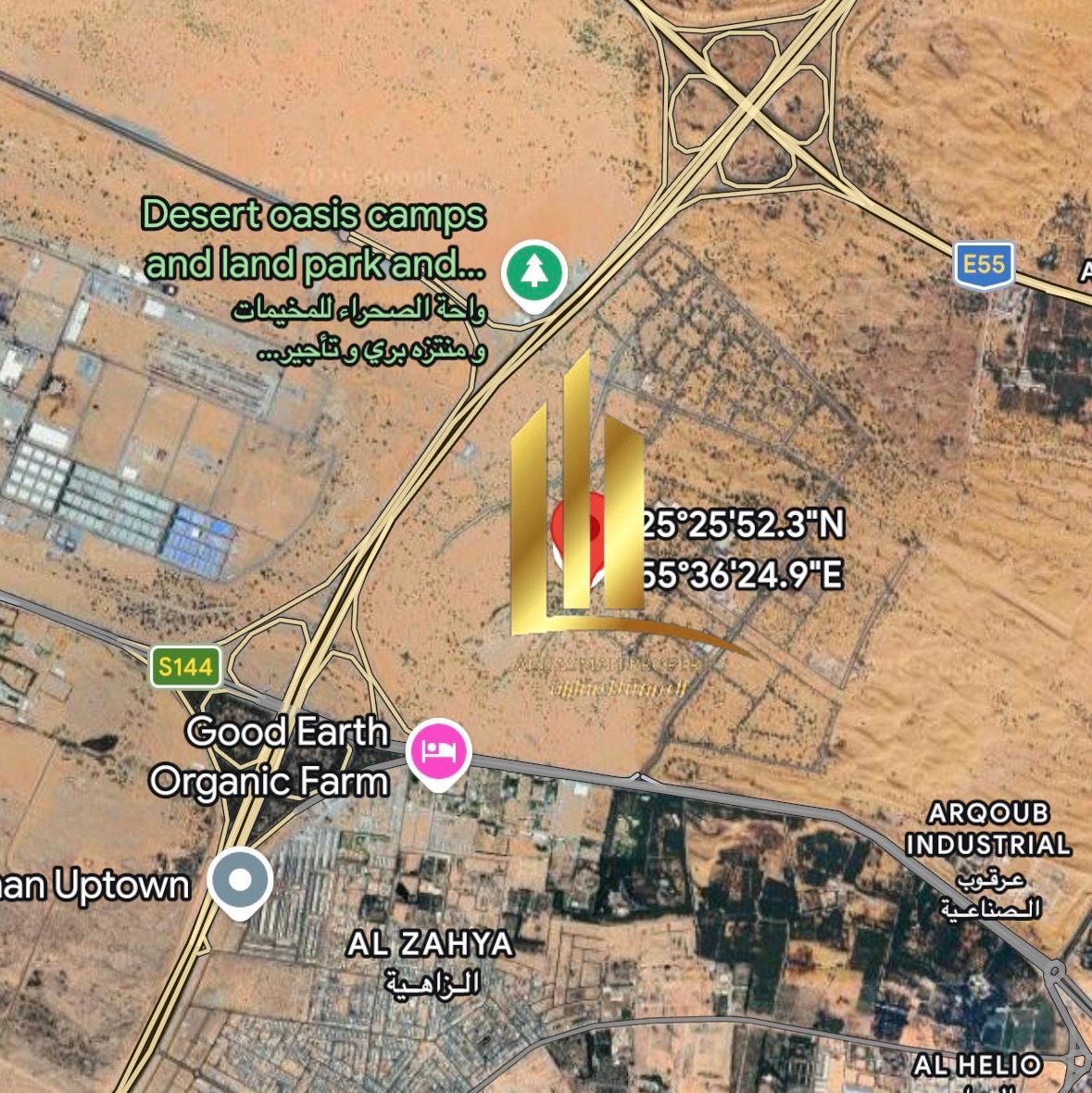 Industrial land for sale in Sharjah