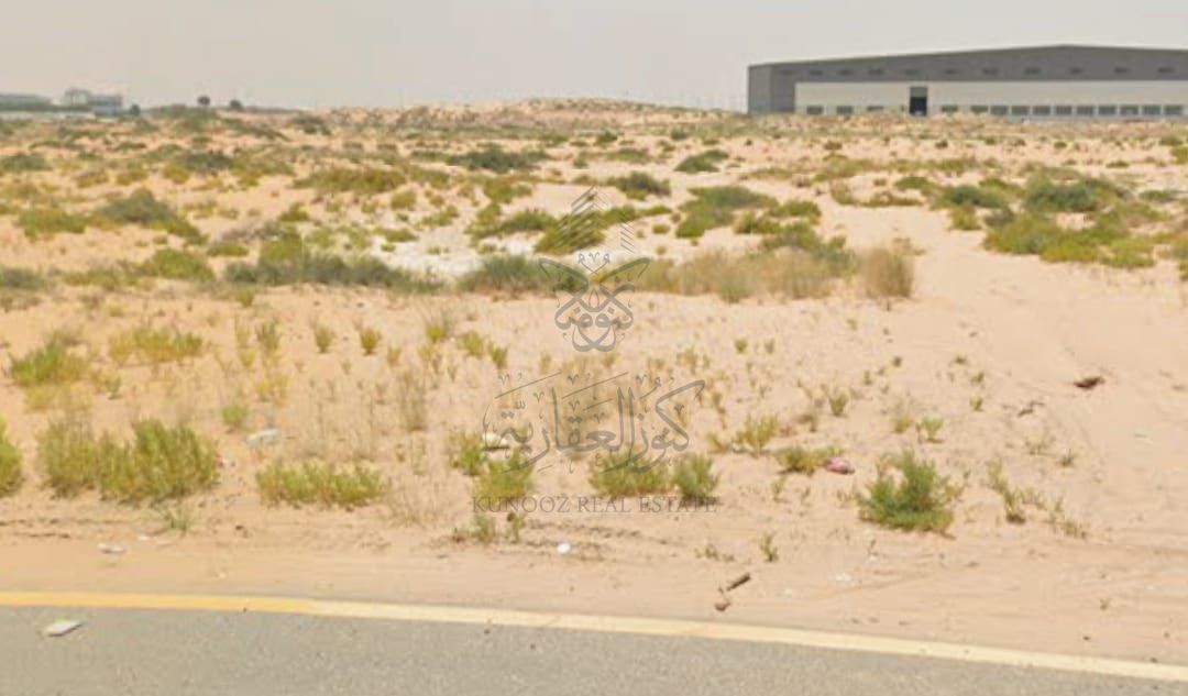 For Sale: Freehold Industrial Land | Al Qasimiya – Phase 1 | Sharjah