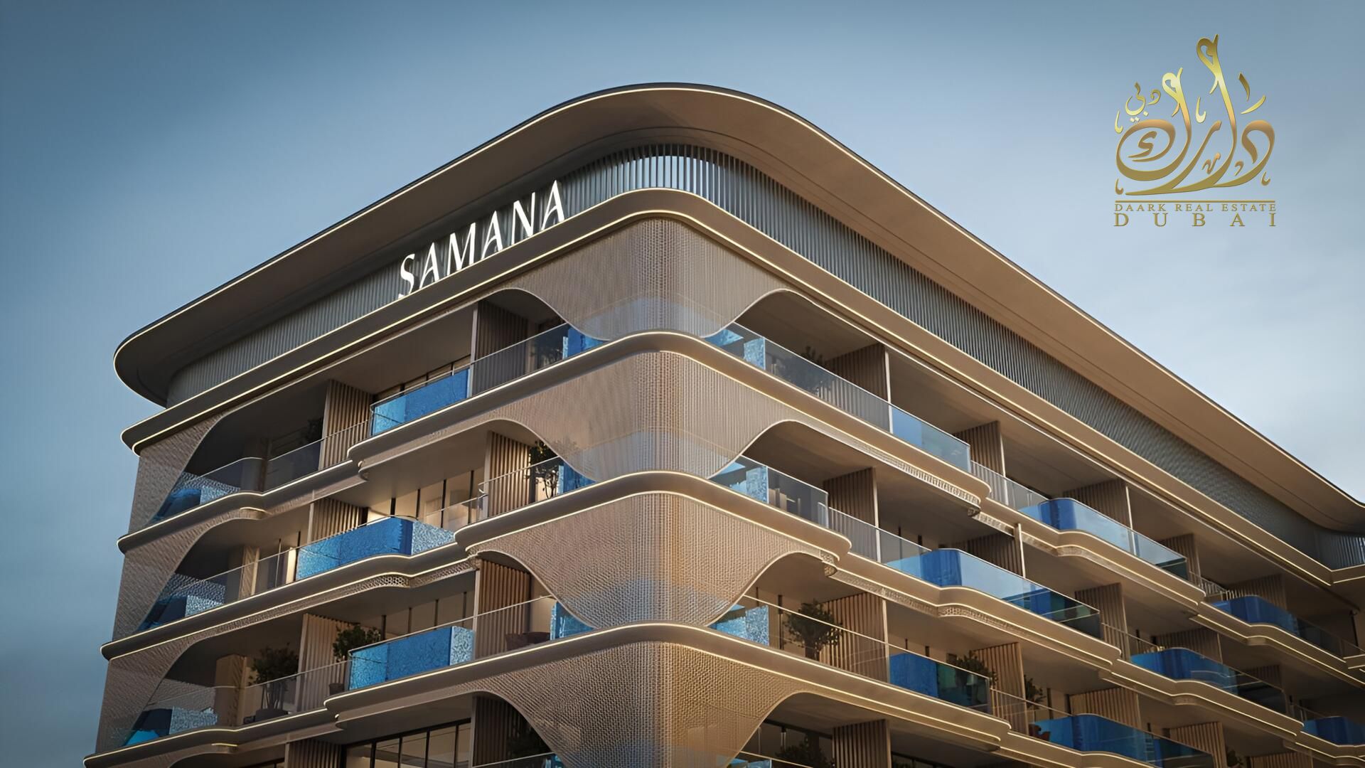 Ramadan Offer! Ask Me_1% Monthly_1BR + Pool