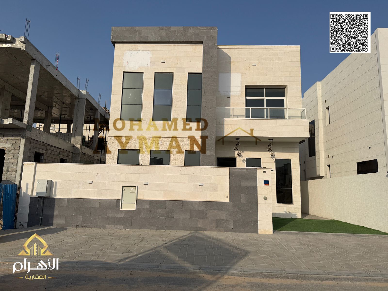 Ready to Move Villa for Sale in Al Zahya, Ajman – Including Electricity, Water and AC