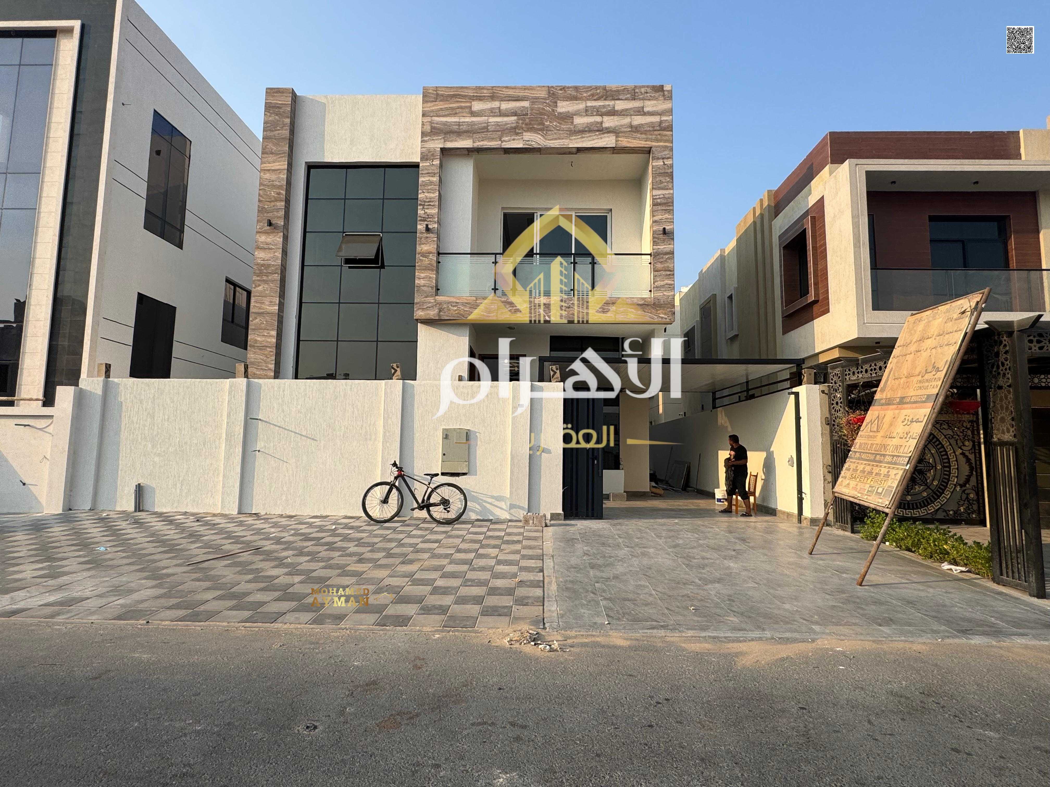 Great Deal! Large Family Villa for AED 1.85M