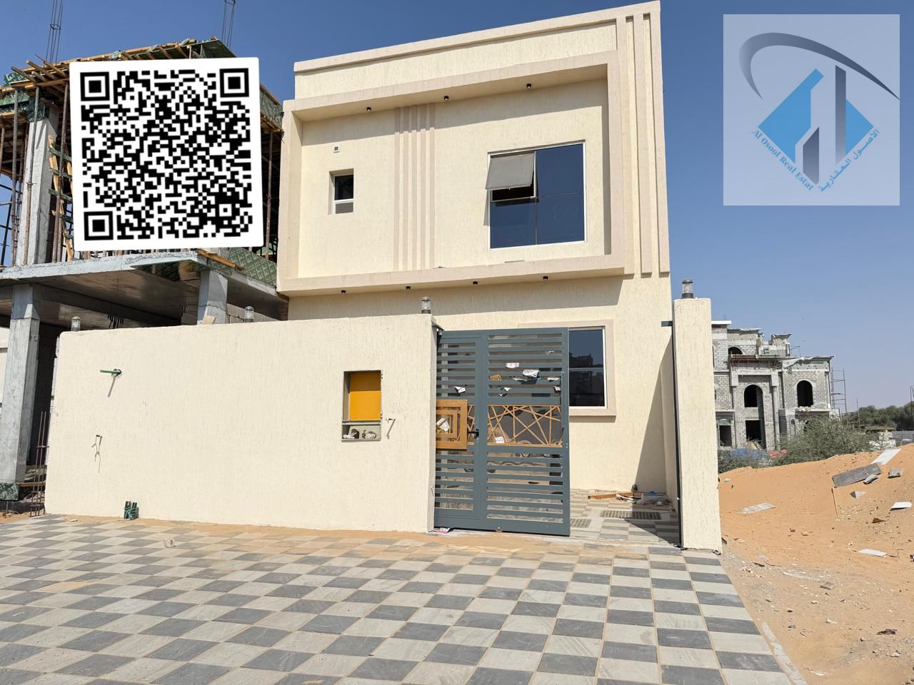 Townhouse in a prime location for sale in Al Helio 2. Freehold ownership available to all nationalities at a special price. Super deluxe finishing.